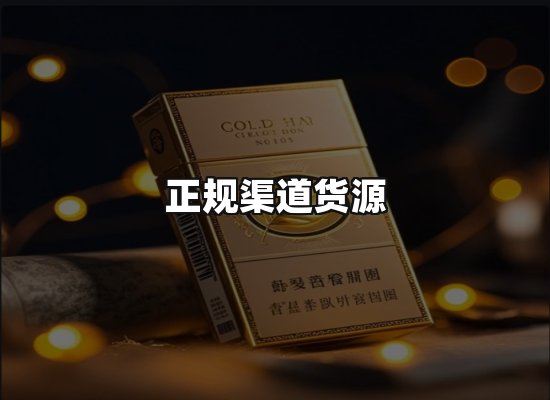 专业优势